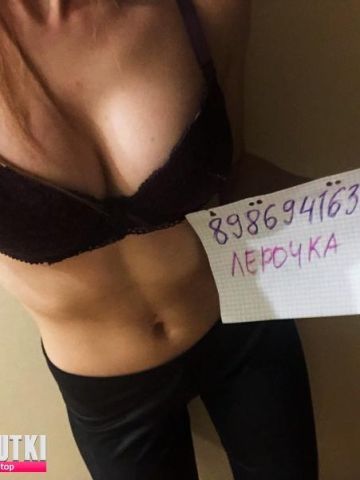 Анкета проститутки Фаина, 20 лет